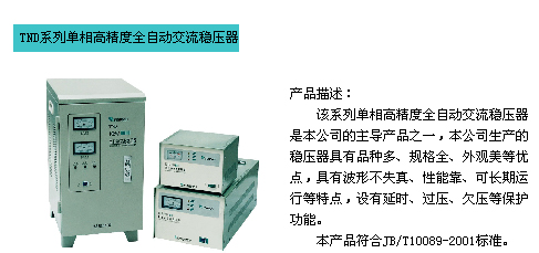 1/200611131056487744