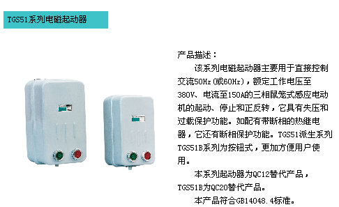 1/200611131111208922