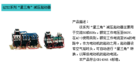 1/200611131115315204