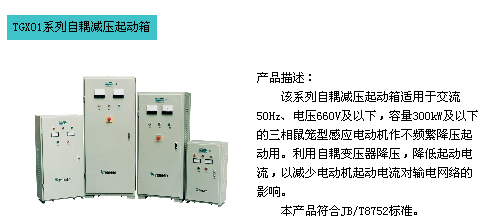 1/200611131128073306