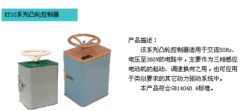 1/200611131134042291