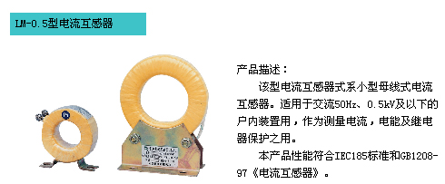 1/200611131310478171