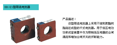 1/200611131420006857