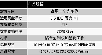 1/200611131713461918