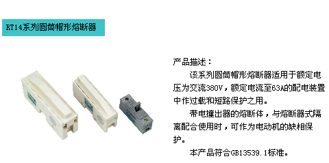 1/200611140839012583