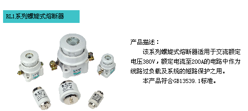 1/20061114084943623311