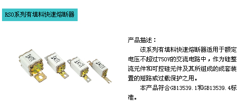 1/200611140851425282