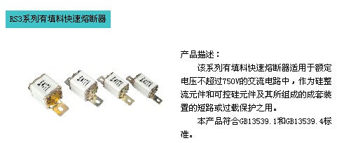 1/200611140853572285