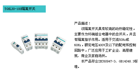 1/200611140942075485