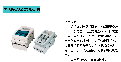 1/200611140951527182