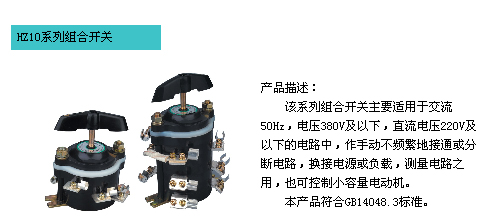 1/200611141011218310