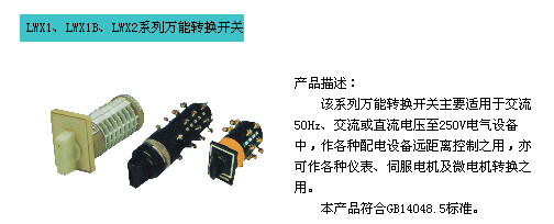 1/200611141108312334