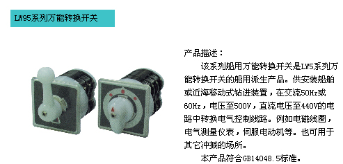 1/200611141111415127