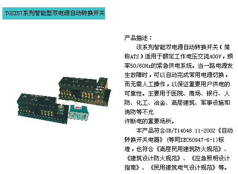 1/2006111411155413087