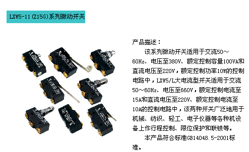 1/200611141146575039