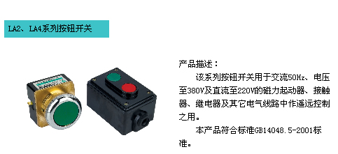 1/200611141257156414