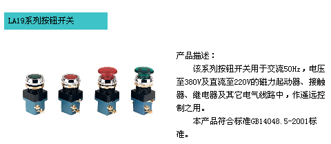 1/200611141308503981