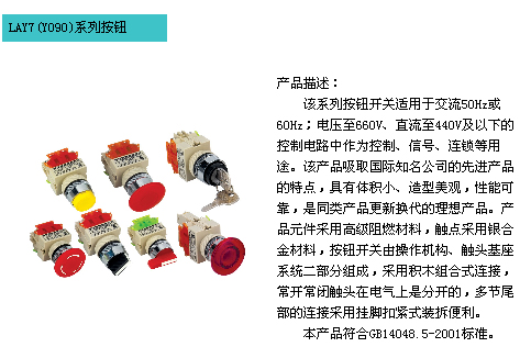 1/200611141314474585