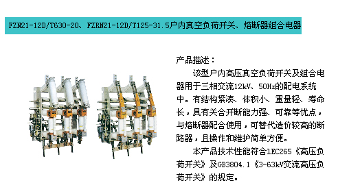 1/20061114141412633002