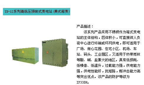 1/200611141535157458