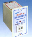 JS14P-M面板式繼電器