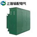 YB-12/0.4系列預(yù)裝式變電站