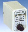 JJSB1通電延時(shí)型繼電器