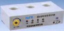 ZD-8無(wú)功耗型無(wú)源化設(shè)計(jì)電動(dòng)機(jī)保護(hù)器