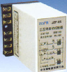 JZF-05 正反轉(zhuǎn)控制器