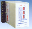 JZF-07 正反轉(zhuǎn)控制器