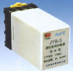 JYB-3 液位繼電器