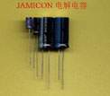 超小型鋁電解電容-SV