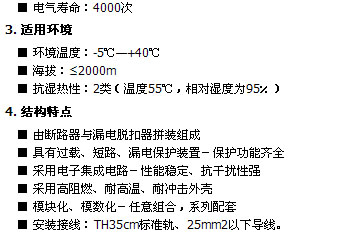 1/200611161412449361