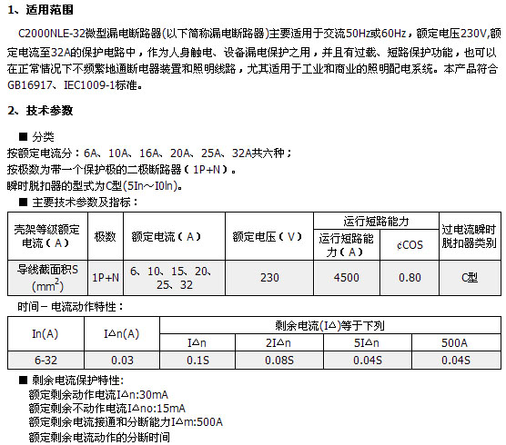 1/200611161425459911