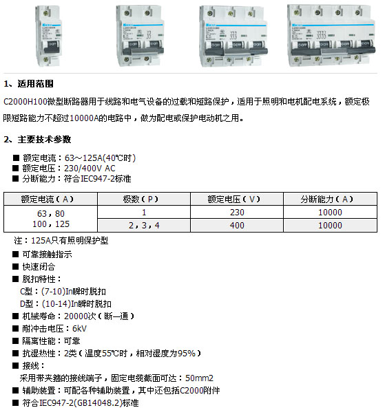 1/200611161430236375