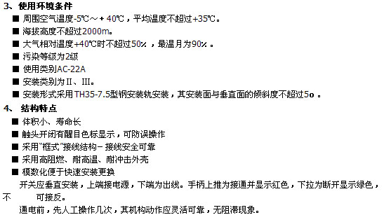 1/200611161434592686