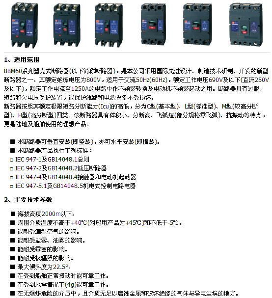 1/200611161455402718