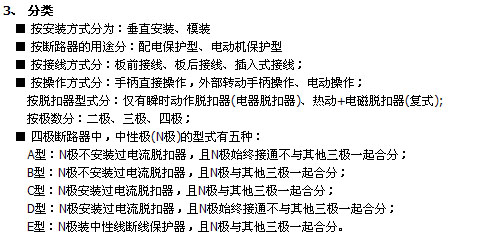 1/200611161501506538