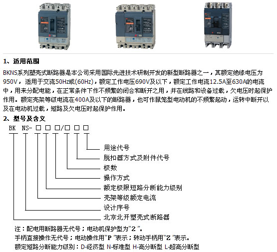 1/2006111615041517691