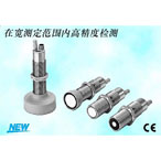 E4PA 超聲波位移傳感器（代理）