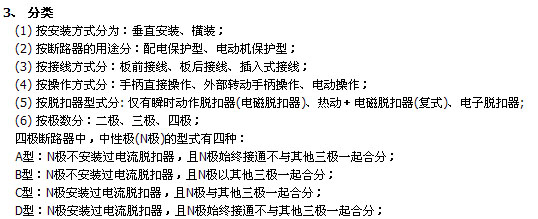 1/2006111615055043503