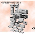 V600 電磁結(jié)合方式RFID系統(tǒng)（代理）