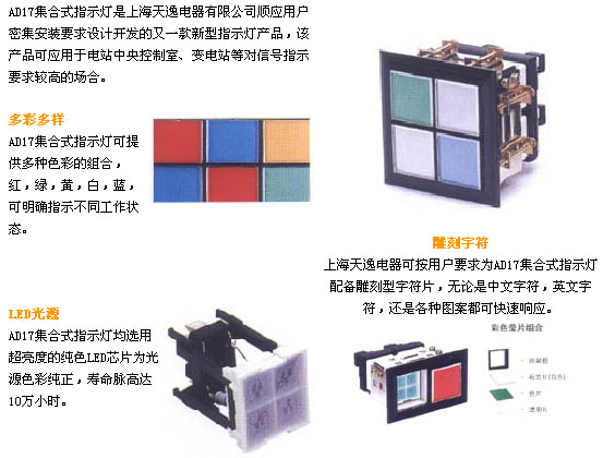 1/200611161540556359