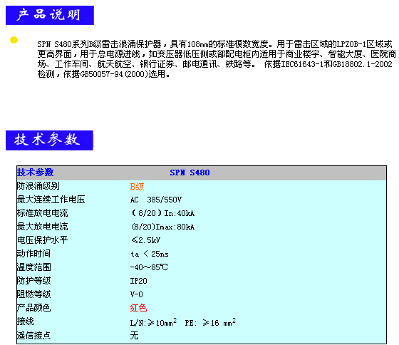 1/200611170950443415