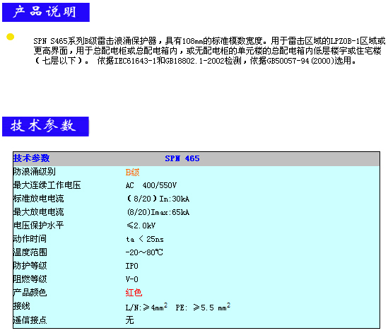 1/200611170957261432