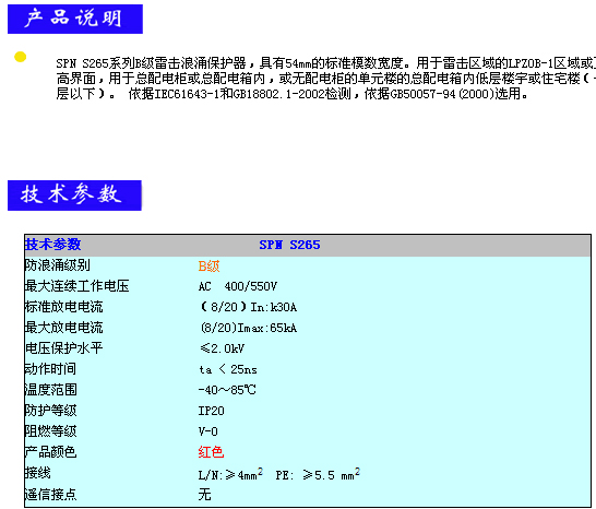 1/2006111709595281594