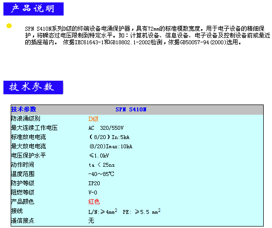 1/200611171020493044