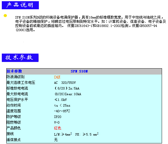 1/200611171026235609