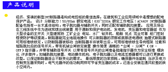 1/200611171037524837