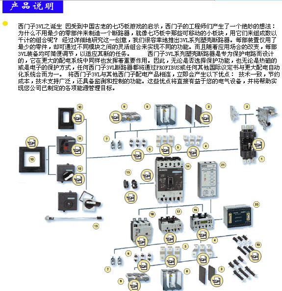 1/200611171041505396